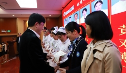 市人民医院召开2020年度总结表彰暨2021年医院工作会议