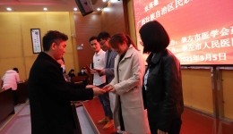 热烈祝贺我院在第七届中国药师职业技能大赛广西崇左赛区选拔赛中团体和个人均斩获第一名
