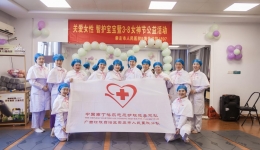 我院南丁格尔志愿护理服务队开展“三八”国际劳动妇女节活动
