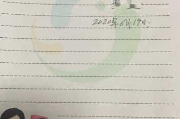 20200619患者黄子星感谢耳鼻咽喉科吴小华感谢信