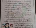 20200901患者杨月柏感谢产科施昀秀、罗海意感谢信