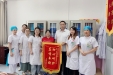 患者心声