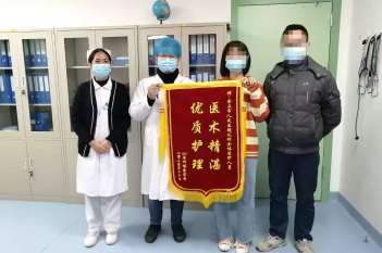 20201215患者许俊豪感谢儿科锦旗