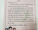 20200415患者邱露感谢妇科计划生育科李玲、覃松英、黄