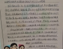 20201103患者谢乃玲感谢神经外科黄永健、黄金妮、李淑