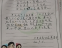 20200921患者李桂雄感谢呼吸内科黄君梅、黄欣、罗海洁