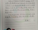 20200820患者雷映玉感谢肾内风湿免疫科黄潇莉、何仙丽