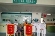 患者心声
