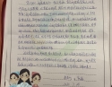 20200726患者何日强感谢心血管内科二区林琦、陶志明
