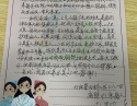 20200919患者赵煜飞感谢心血管内科二区李星阳、黄海奎