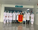 20200413患者陆文进感谢心血管内科二区姚杨玲锦旗