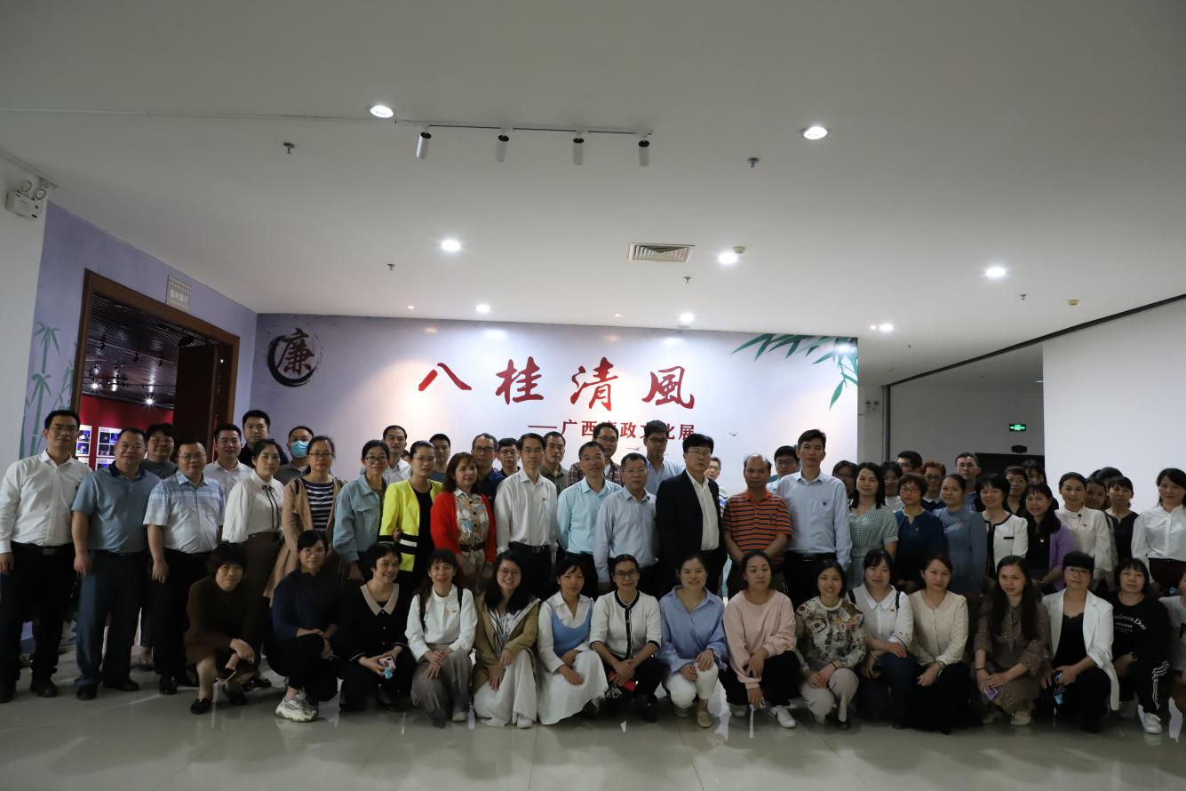 图片 3