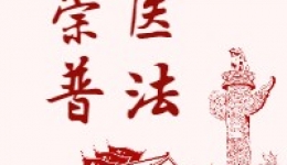 好消息！法律职业资格证可退个税，你知道吗？还有这些证……
