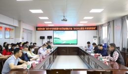 广西卒中专科联盟卒中中心建设-专家巡讲活动在市人民医院举行