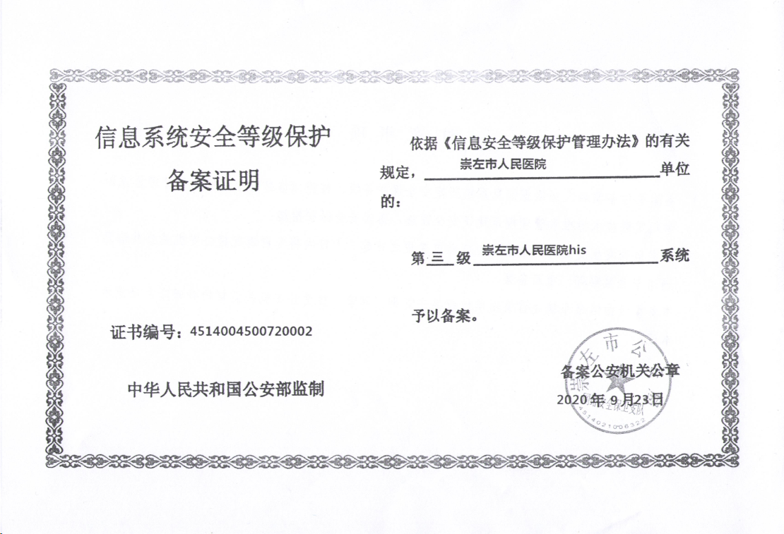图片 1
