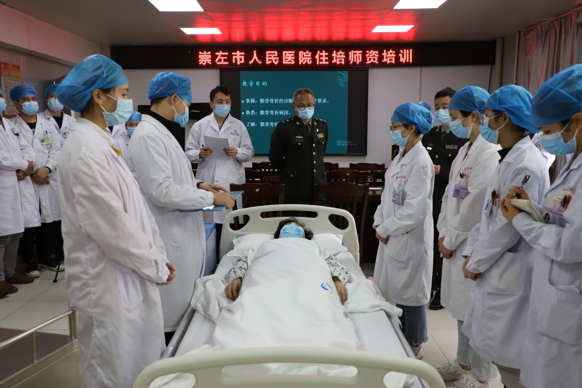 图片 2
