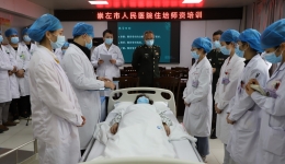 中国人民解放军联勤保障部队第九二三医院到崇左市人民医院开展住培教学指导和师资培训工作