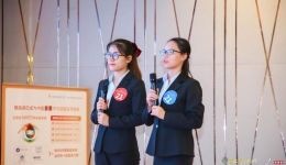 【喜讯】热烈祝贺我院荣获第七届中国药师技能大赛广西赛区二等奖