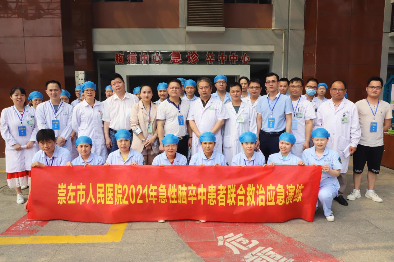 图片 21