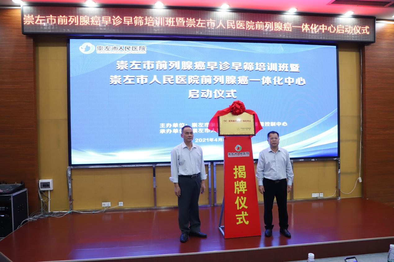 图片 5