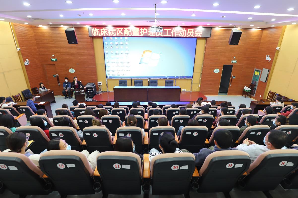 图片 1