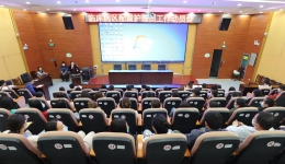 市人民医院召开  临床病区配置护理员工作动员会