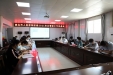 市人民医院召开2021年共青团工作务虚会