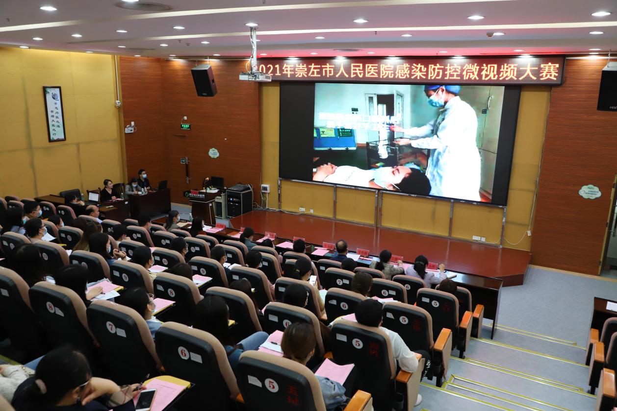图片 2