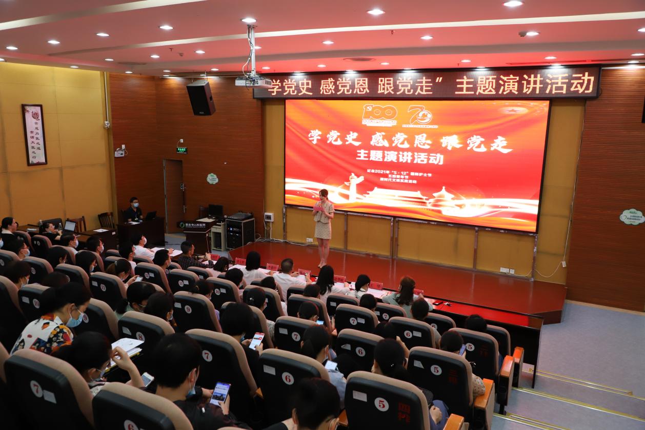 图片 1