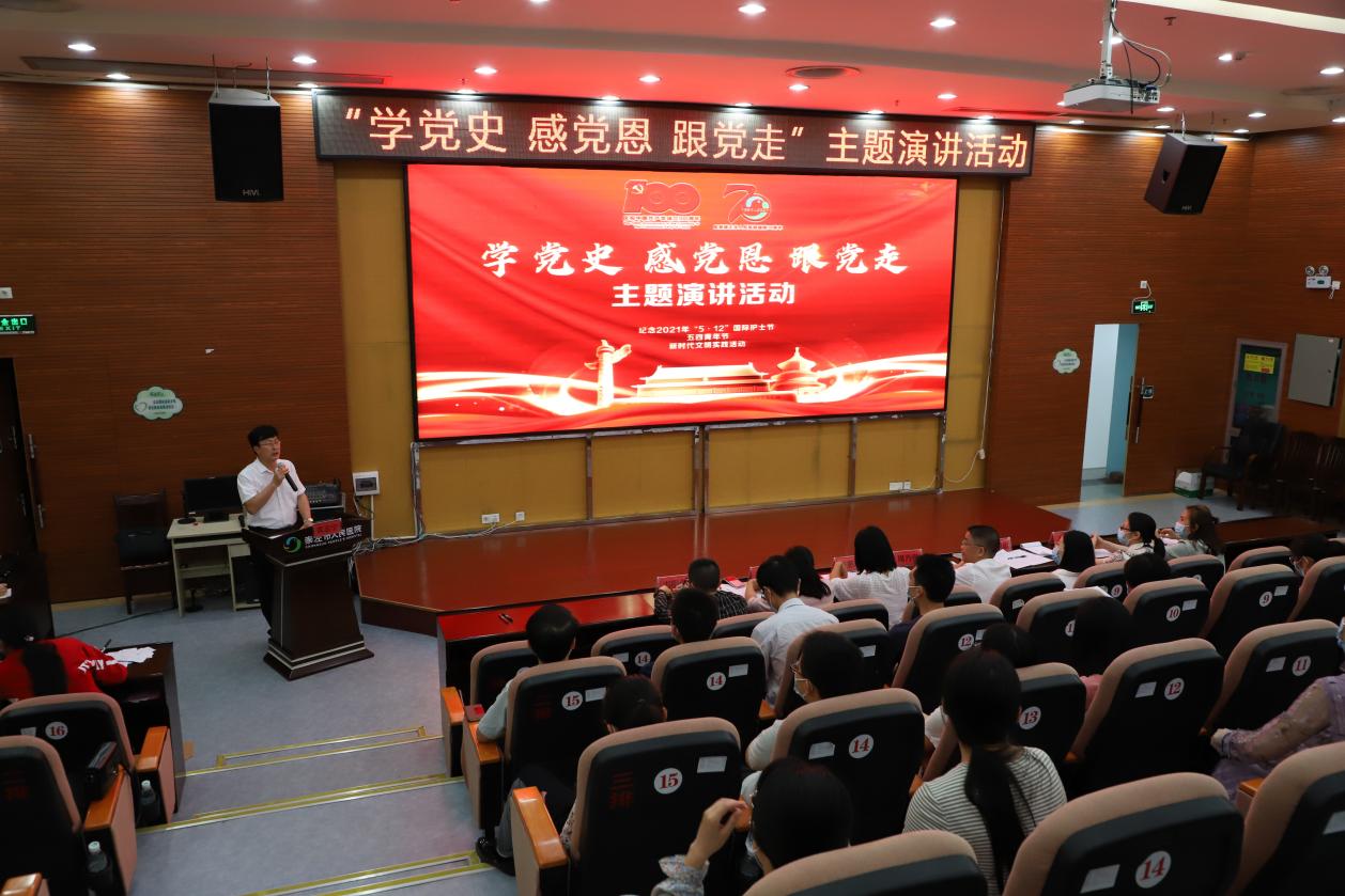 图片 4