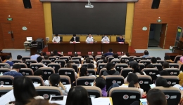 崇左市《医疗保障基金使用监督管理条例》解读培训会在市人民医院召开