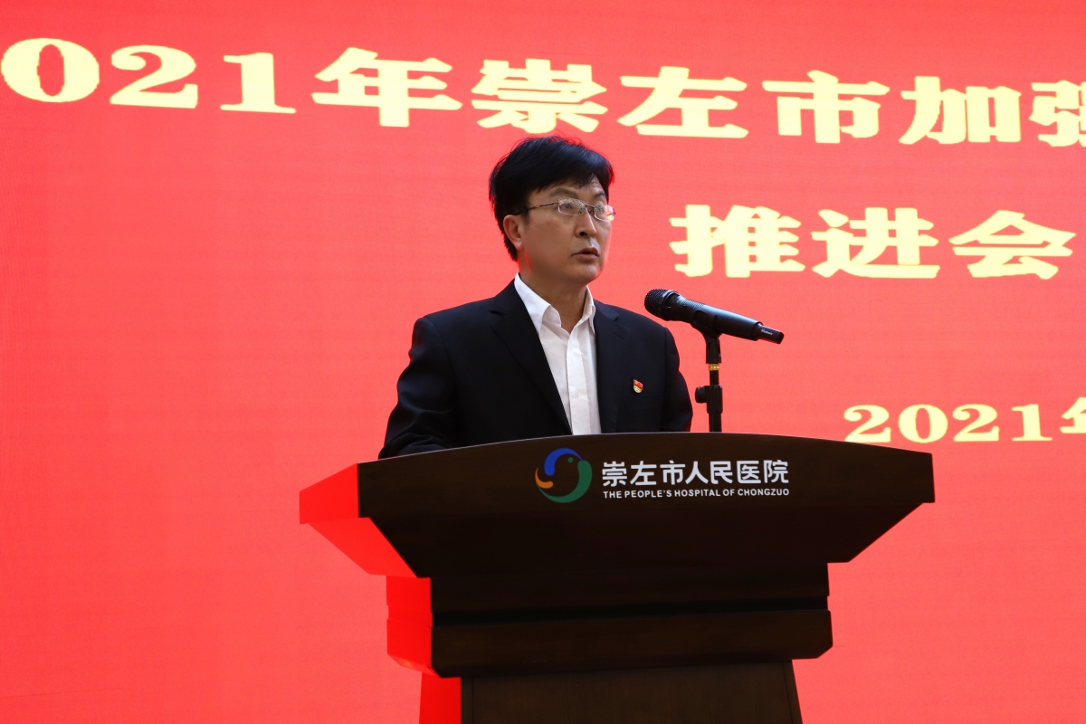 图片 11