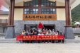 重走红色路线 传承红色基因——崇左市人民医院药械党支部与天等县人民医院第五党支部联合开展主题党日活动