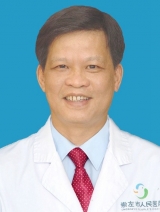 欧世宁