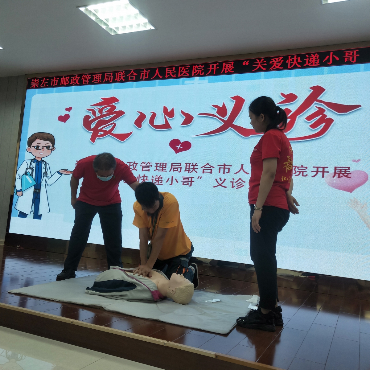 图片 2