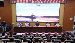 中华结直肠癌MDT联盟广西崇左分会  正式成立