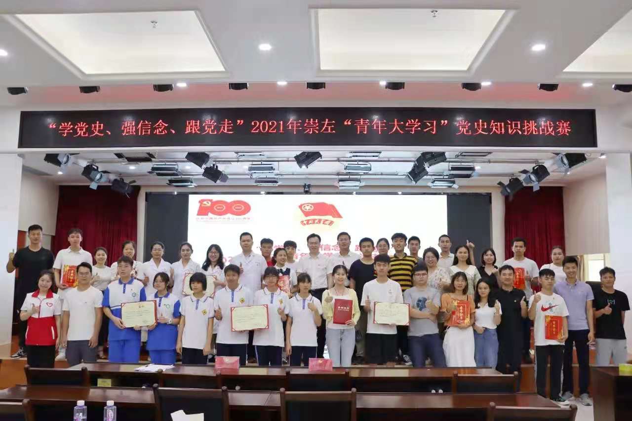 图片 5