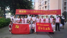 市人民医院入社区“双报到”开展法制宣传教育活动