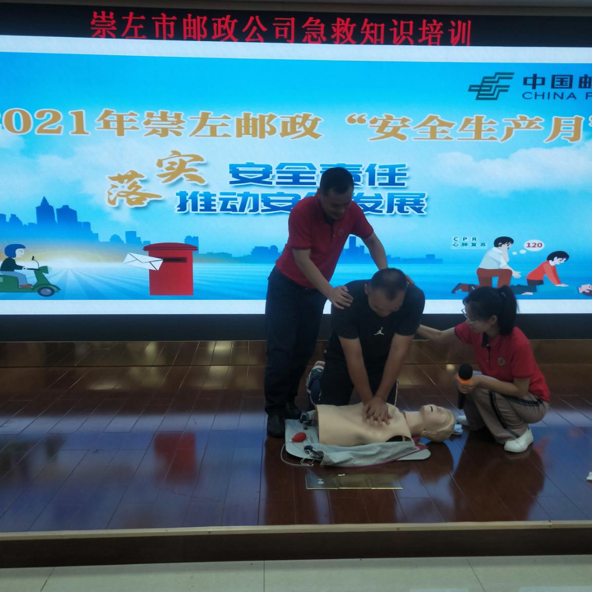 图片 2