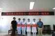 奋斗百年路启航新征程  ——市人民医院开展庆祝建党100周年系列活动