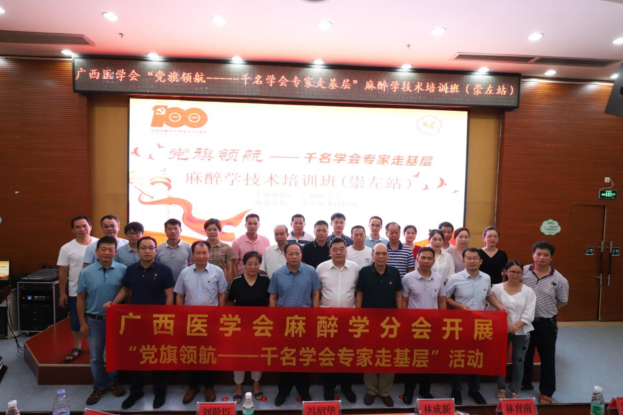 图片 6
