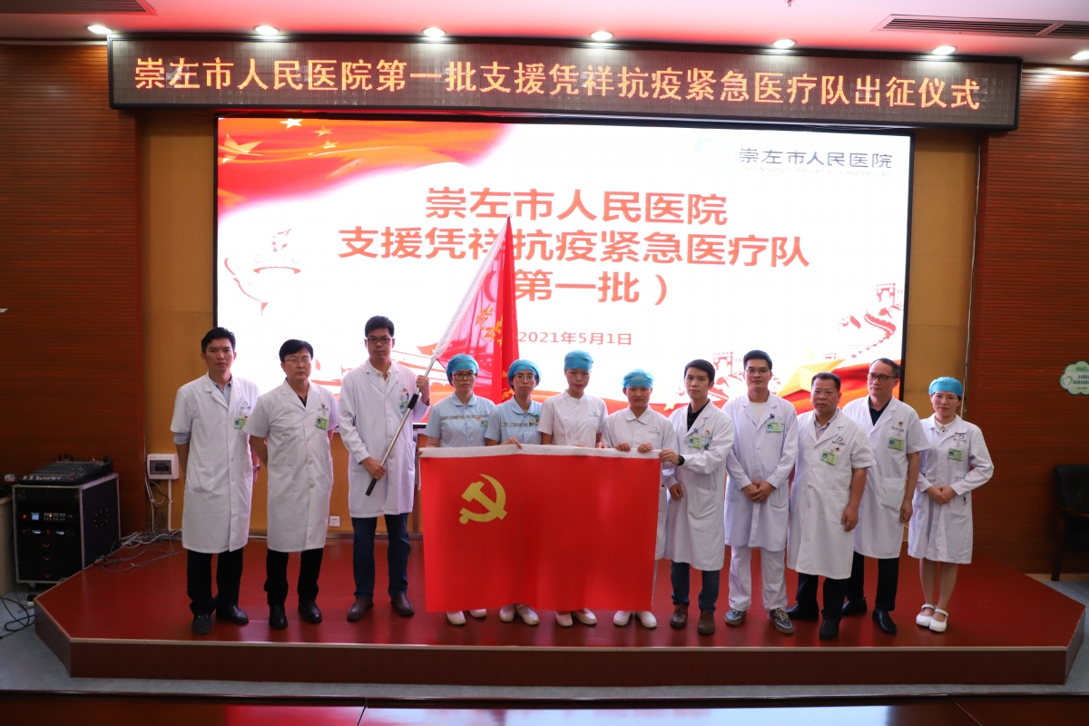 图片 4