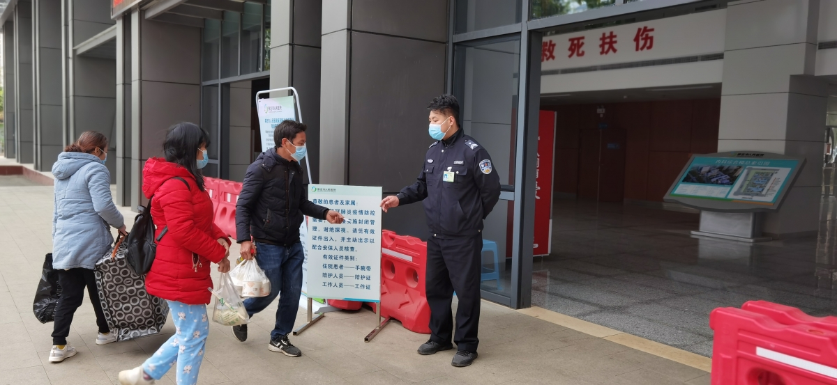 图片 21