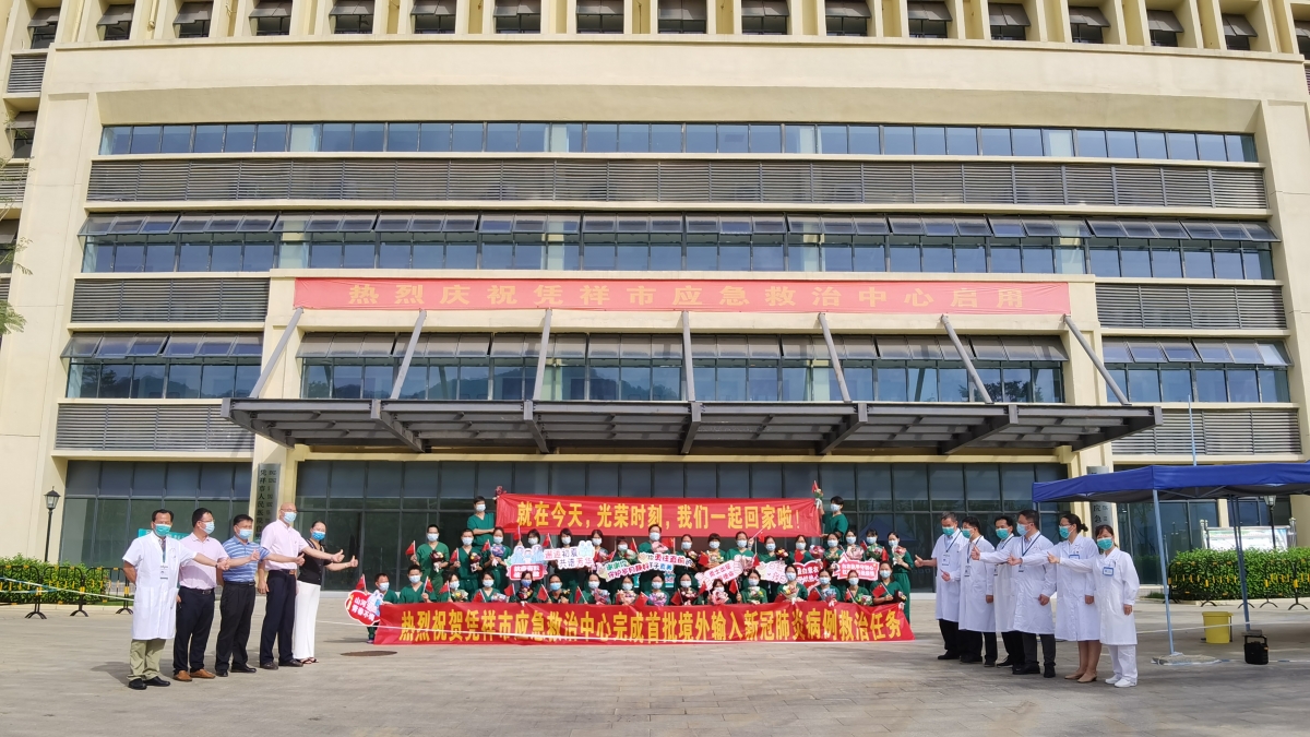 图片 23