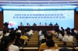2021年崇左市胸痛中心高峰论坛暨崇左市胸痛中心质量控制中心学术会在市人民医院顺利召开