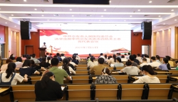 崇左市人民医院召开党务工作会议