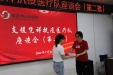 市人民医院召开支援凭祥抗疫医疗队座谈会