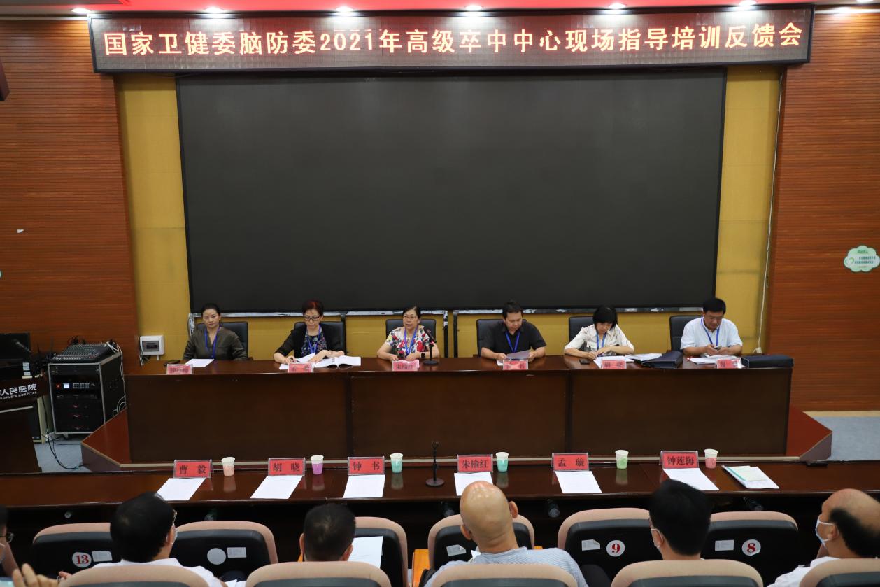 图片 2