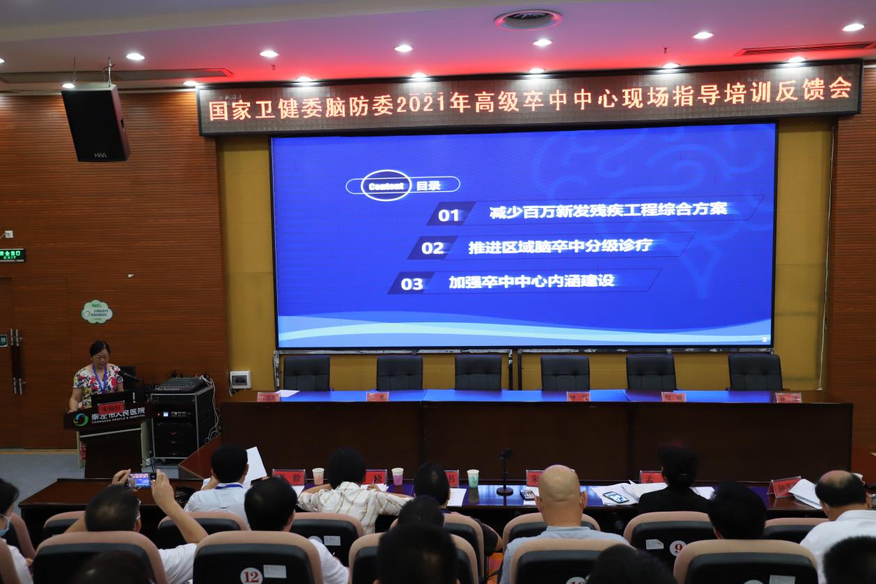 图片 14