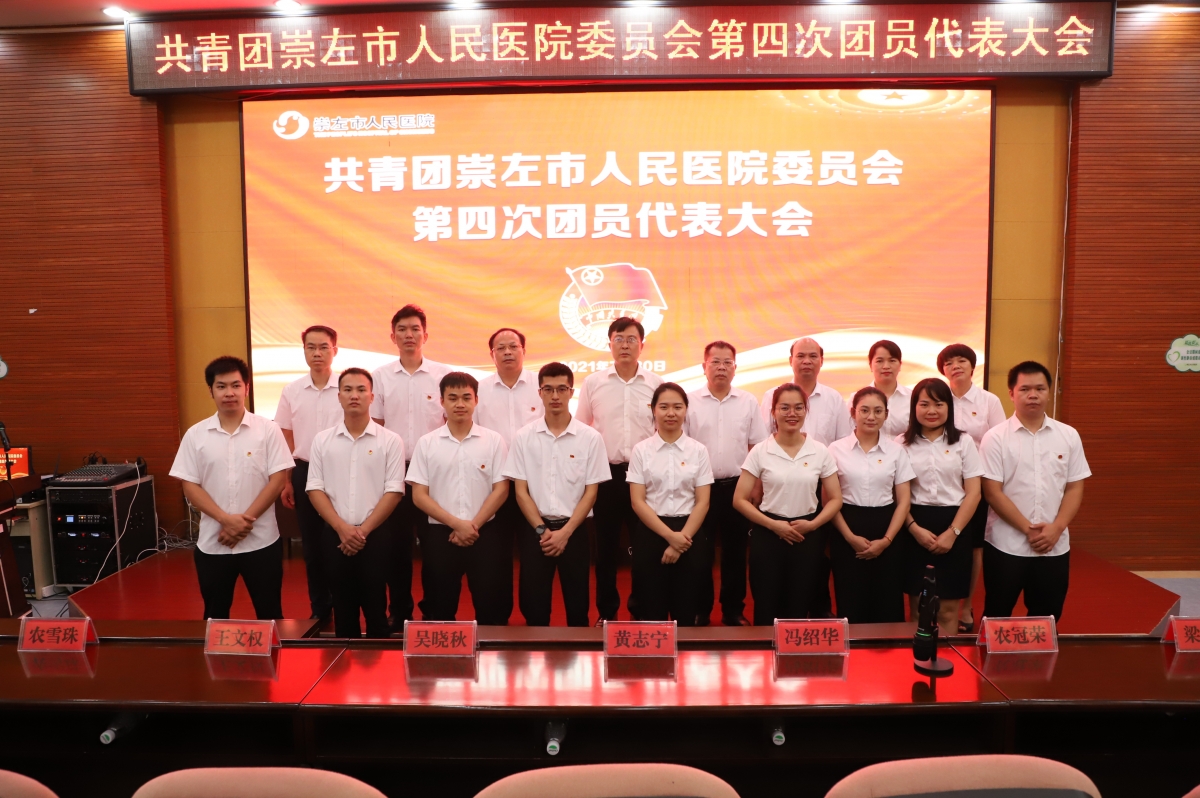 图片 7